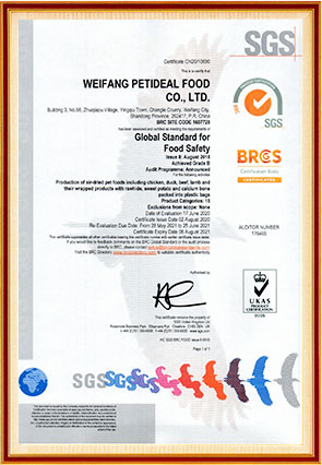 APPA membership certificate